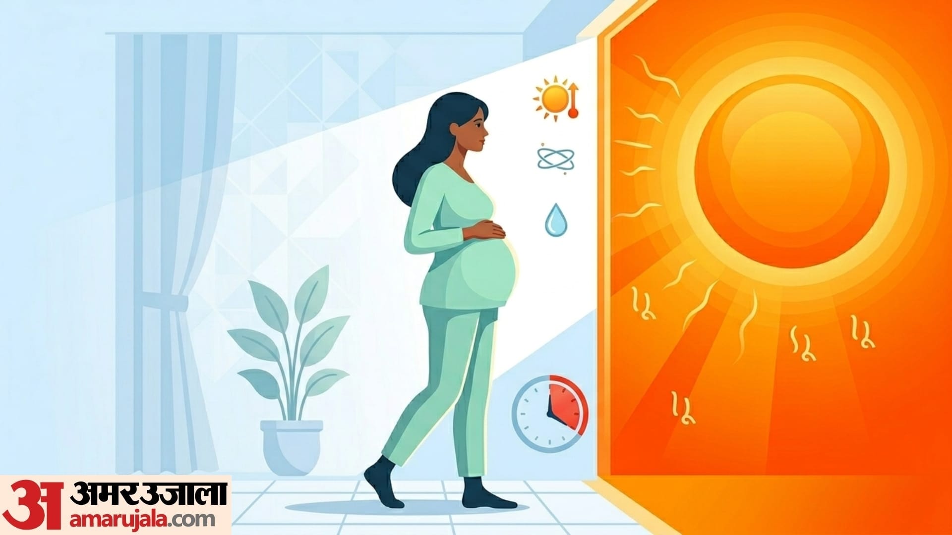 nautapa kab se kab tak hai nautapa me pregnant woman kya kare