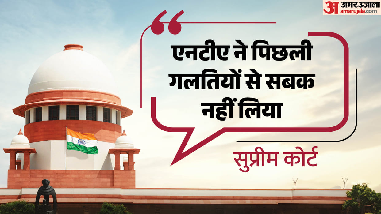 Supreme Court Pulls Up NTA Over NEET Leak, Seeks Reply on Exam Reforms and Compliance