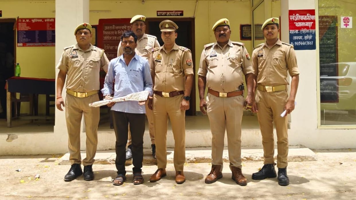 Jhansi: A father of four murdered a married woman over a love affair; Rajni had called her lover.