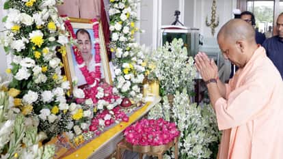 UP: CM Yogi attends Prateek Yadav's 'Terahvi' ceremony; meets family members, including Aparna, and expresses