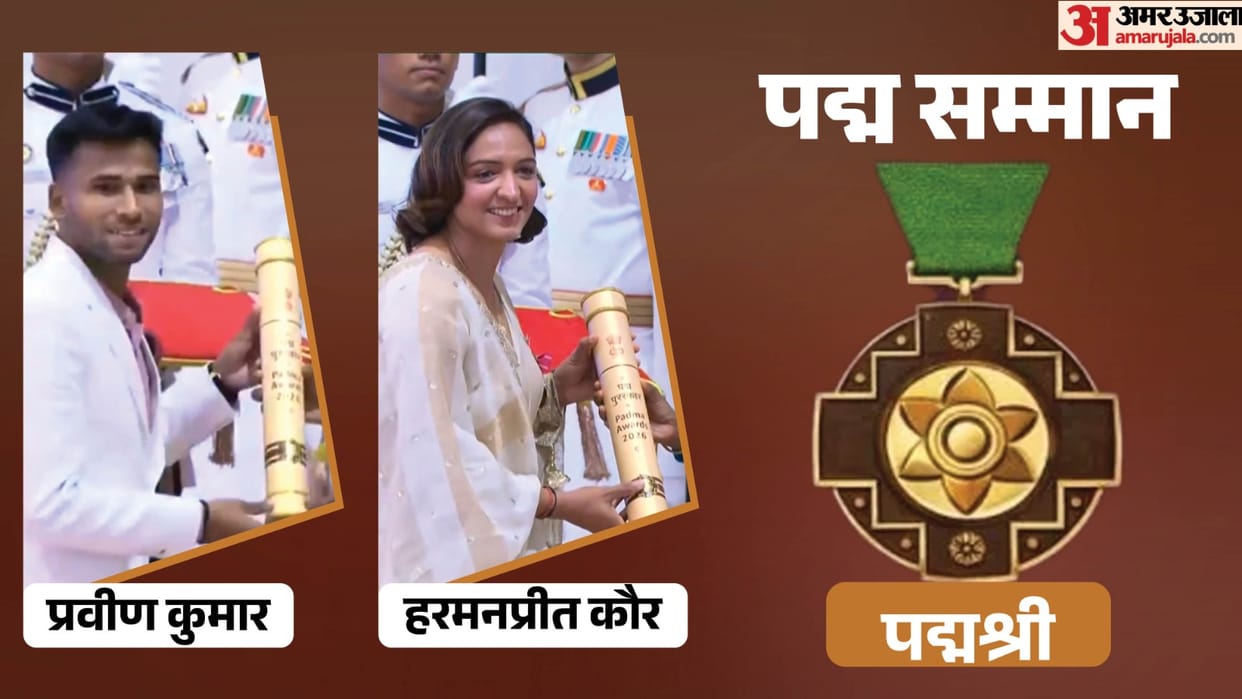 Padma Awards 2026: Rohit Sharma Padma Shri Harmanpreet Kaur Among Sports Stars Honoured