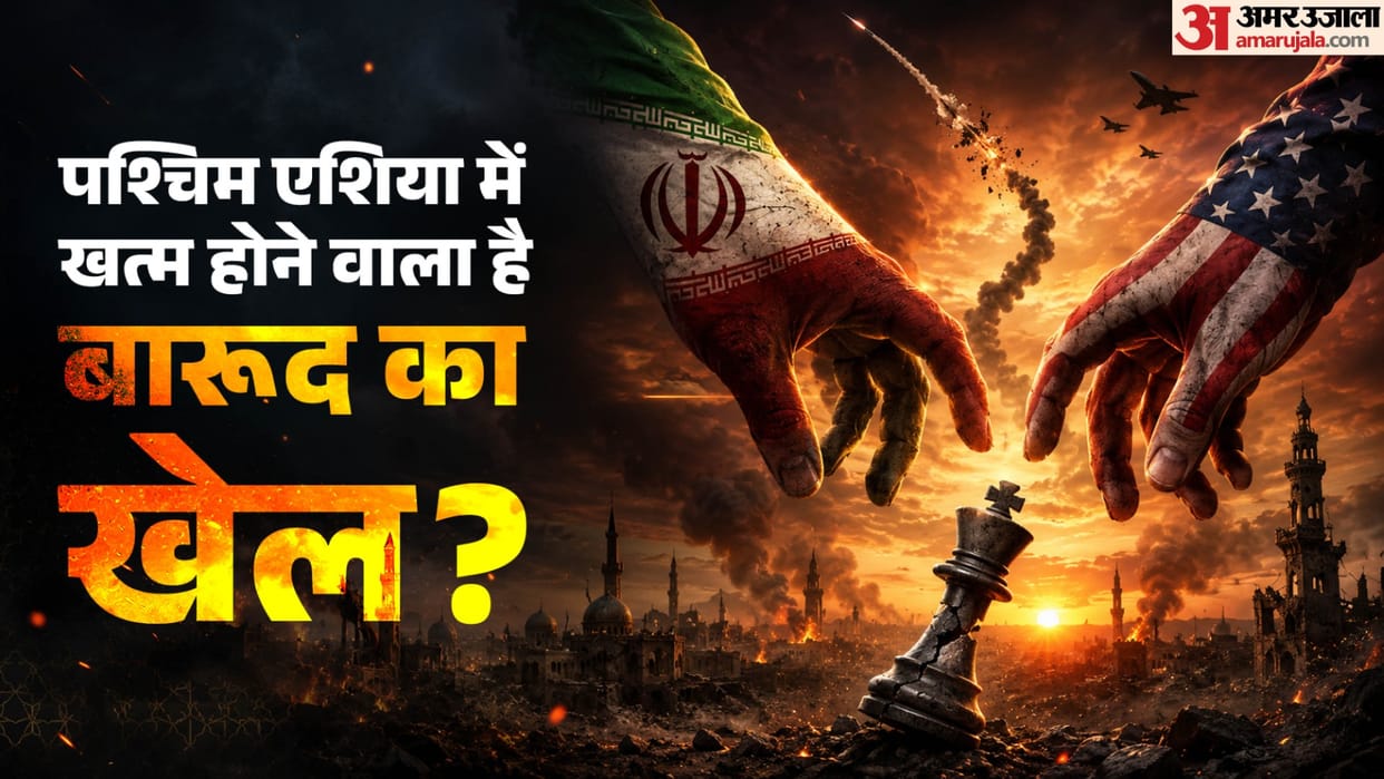 us iran west asia peace negotiations Here are the five main issues