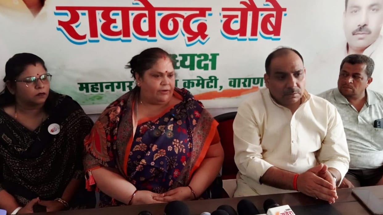 UP Politics Ajay Rai Wife Says Action Against My Husband Is Part of Political Vendetta Voice Being Silenced