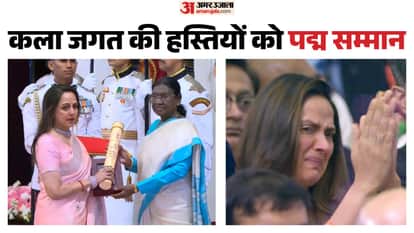 पद्म पुरस्कार वितरण समारोह