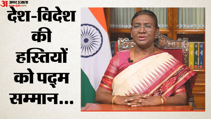 Padma Awards 2026 LIVE President Murmu confers padma vibhushan other civilian Awards know Recipients in detail
