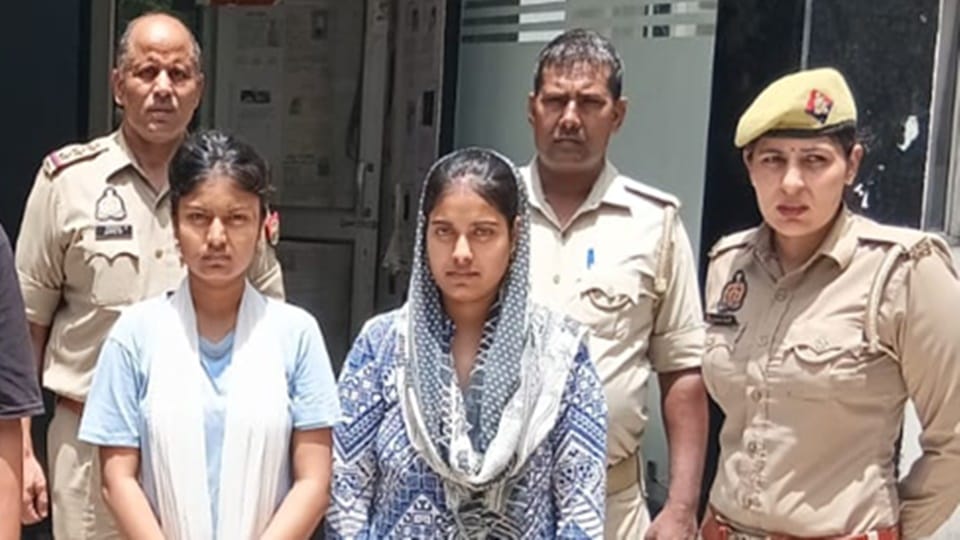 Wife and Sister-in-Law Had Planned Pawan Killing a Week in Advance Another Husband Murdered in Moradabad UP