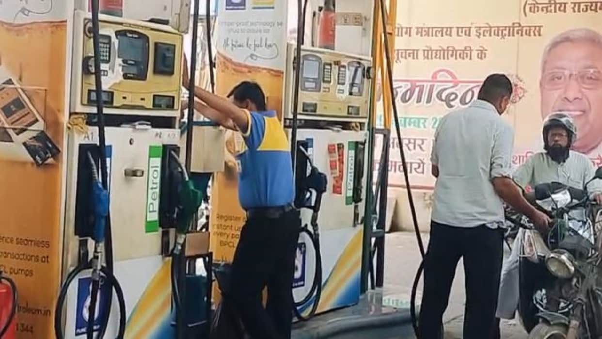 Petrol and diesel prices rise again in Shahjahanpur