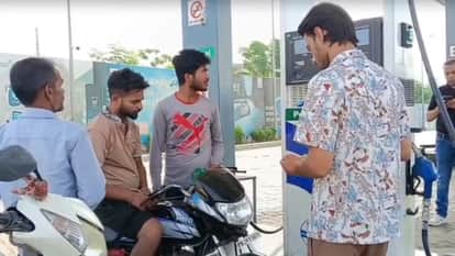 Petrol Diesel Price Hike Again Petrol Becomes ₹2.61 costly Check Rates in Punjab Chandigarh