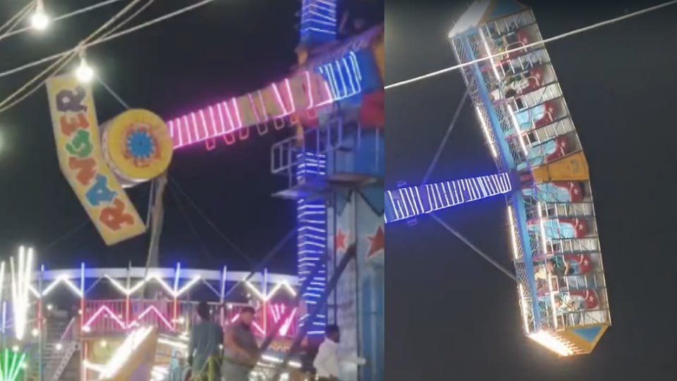 Major Disaster Averted in Kapurthala Fairground Swing Ride Suddenly Stalls Mid Air Technical Glitch
