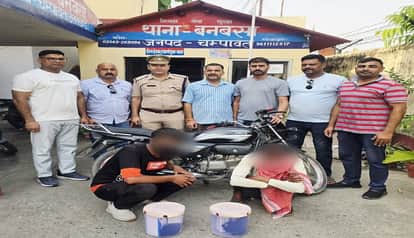 Police arrested two smugglers with drug capsules