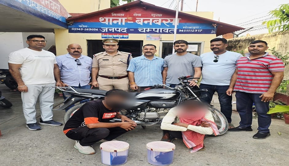 नशे के कैप्सूल के साथ दो तस्कर गिरफ्तार।