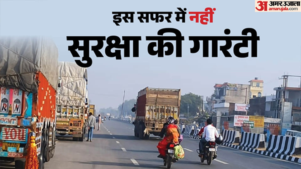 Dumper Stand on Highway: 186 Dead, 256 Injured in a Single Year