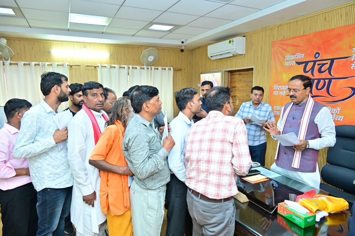 UP: Deputy CM Keshav Maurya listened to the problems and directed officials to provide quick solutions; compl