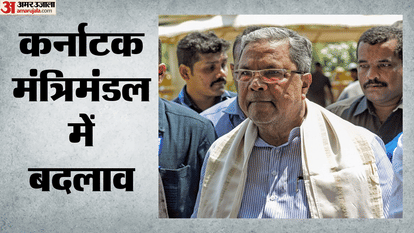 Karnataka cabinet reshuffle: CM reallocates Planning Statistics portfolio to Venkatesh; retains other key dept