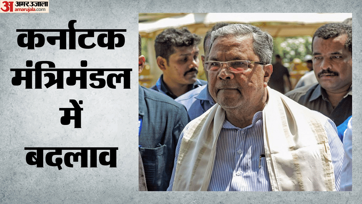 Karnataka cabinet reshuffle: CM reallocates Planning Statistics portfolio to Venkatesh; retains other key dept