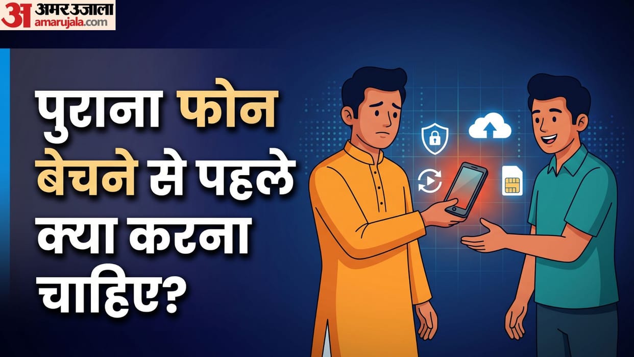 Selling Old Phone: 4 Essential Steps to Follow Before Selling Your Smartphone to Protect Personal Data
