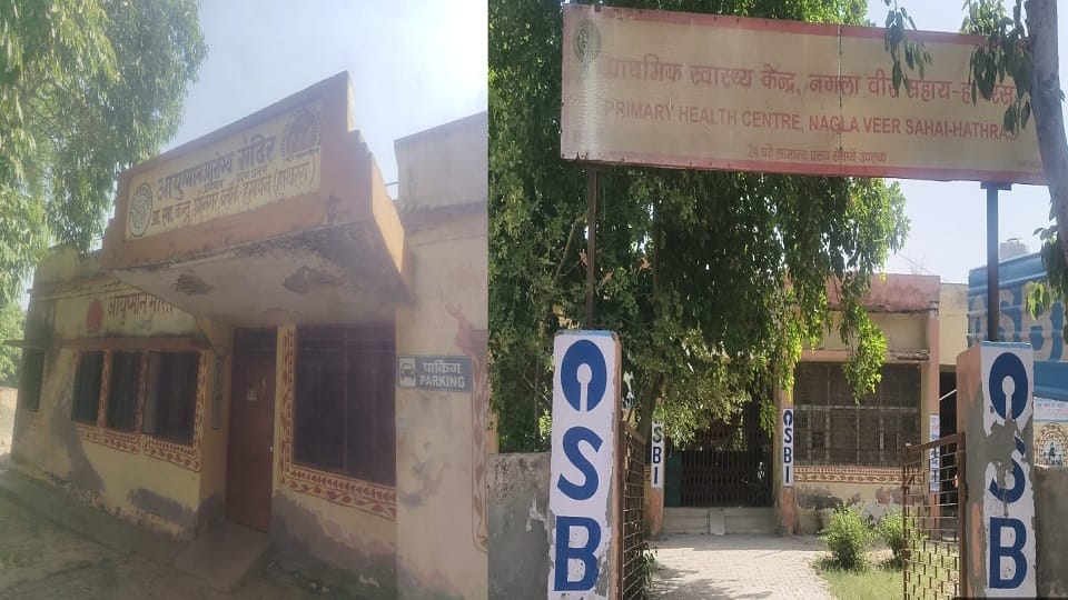 The health centers of Hasayan remained locked till 9.30 am