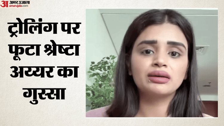sharashhata-ayayara_4853ffc8281bcc773ad4d5ba9a5ef7ed.png?w=750&dpr=1.0