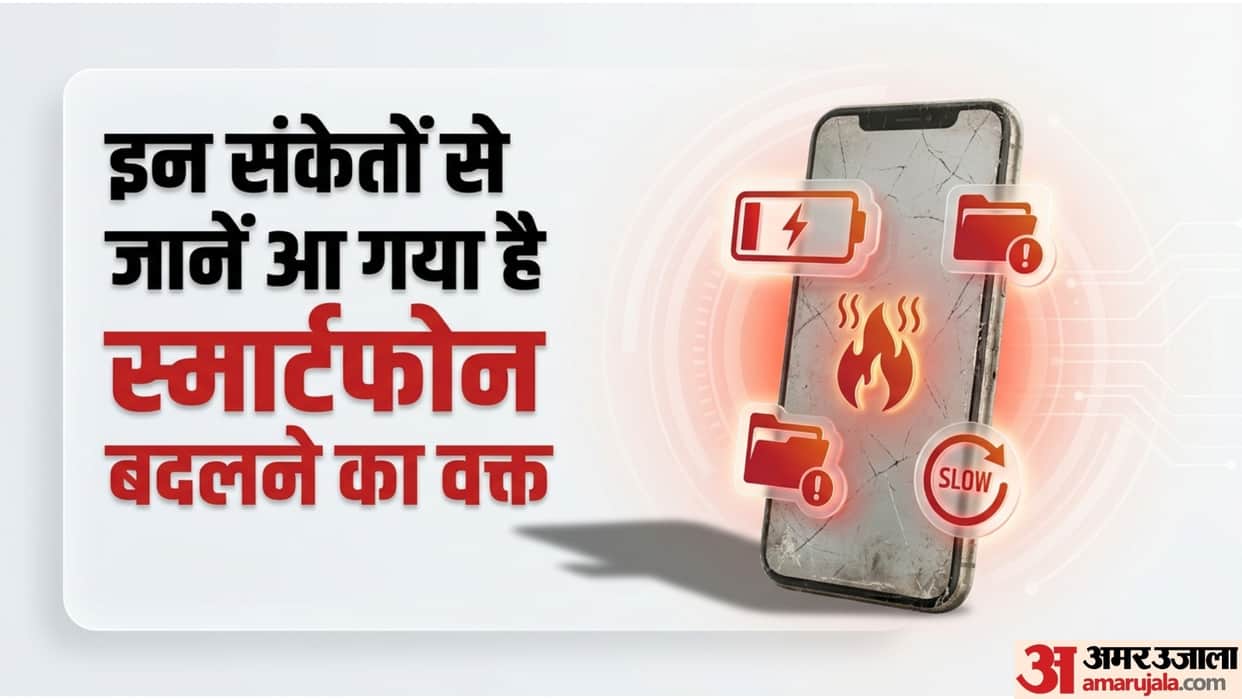 Smartphone Tips And Tricks: Key Warning Signs Mean It’s Time To Change Your Smartphone