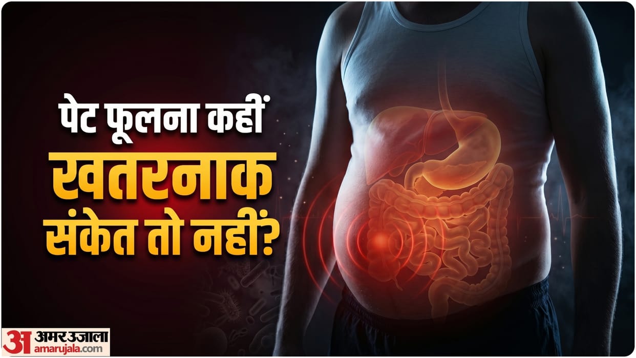 chronic abdominal bloating causes and health risk know pet phule rahne ka karan
