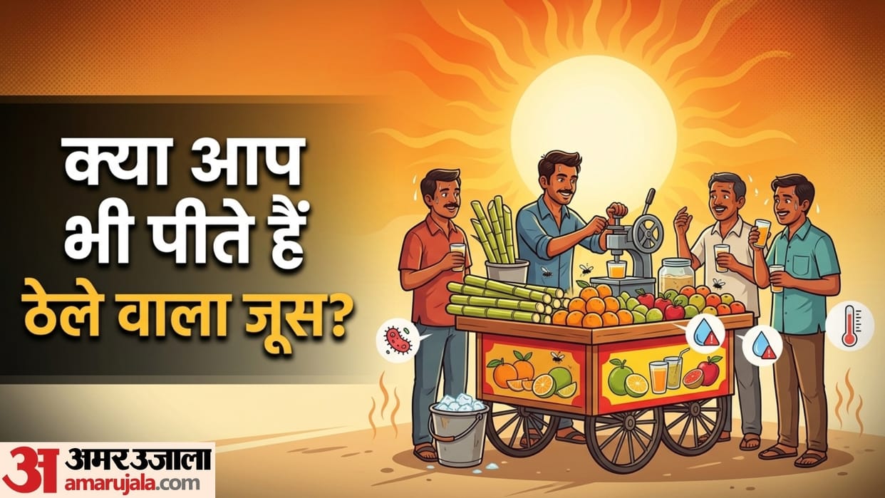 food poisoning alert side effects of drinking roadside juice everyday