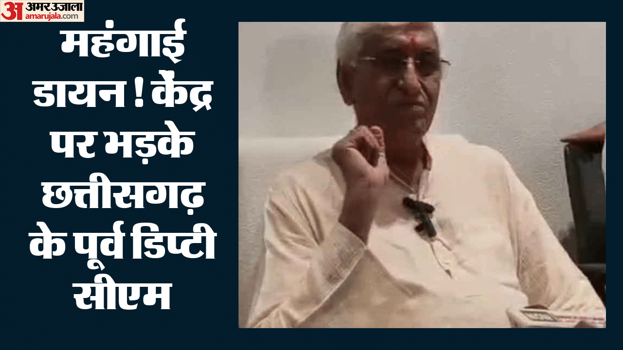 टीएस सिंहदेव