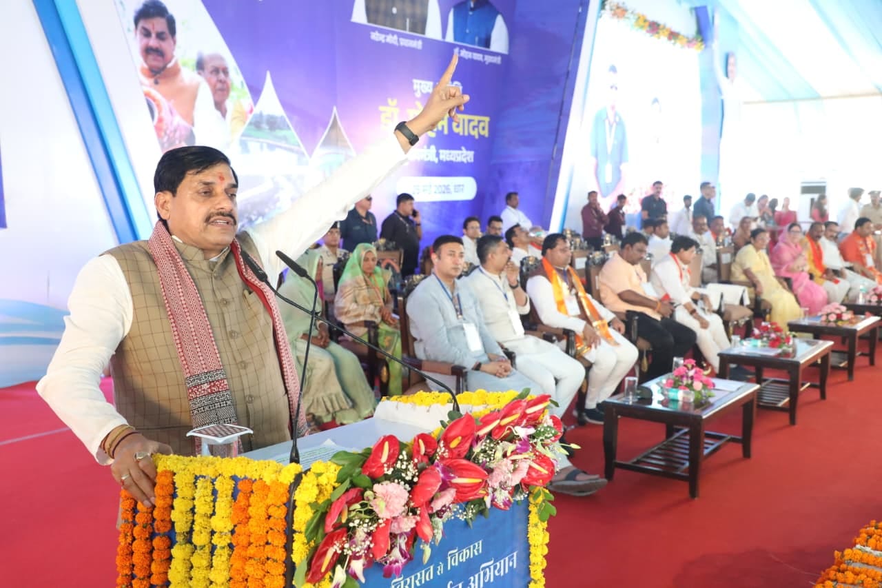 'Bhojshala is not stone structure, it is centuries-old vibrant culture', CM announces creation of Vagdevi Lok