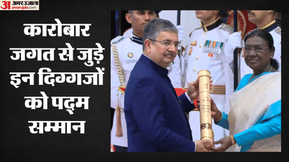 Veteran Banker Uday Kotak Honoured with Padma Bhushan 2026, Know other winners