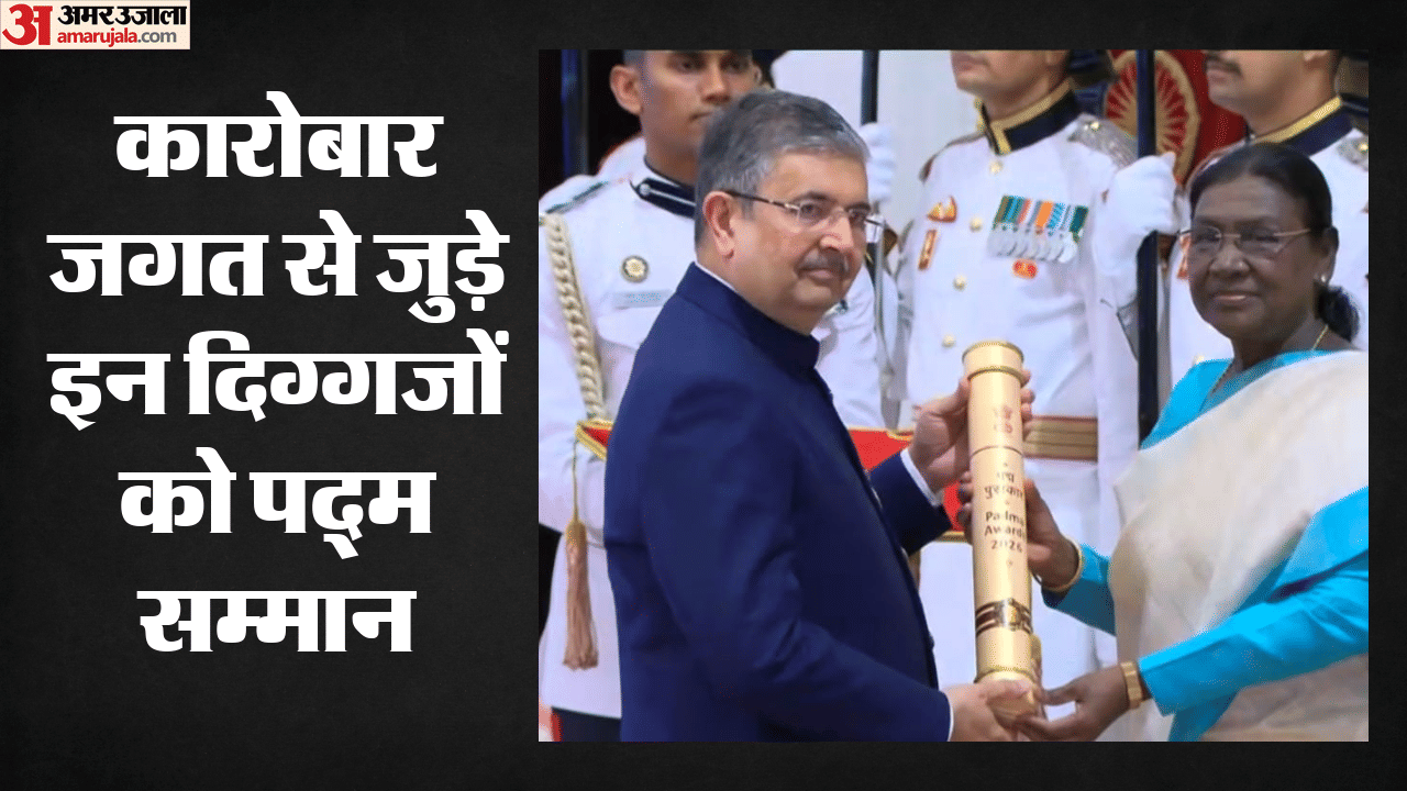 उदय कोटक