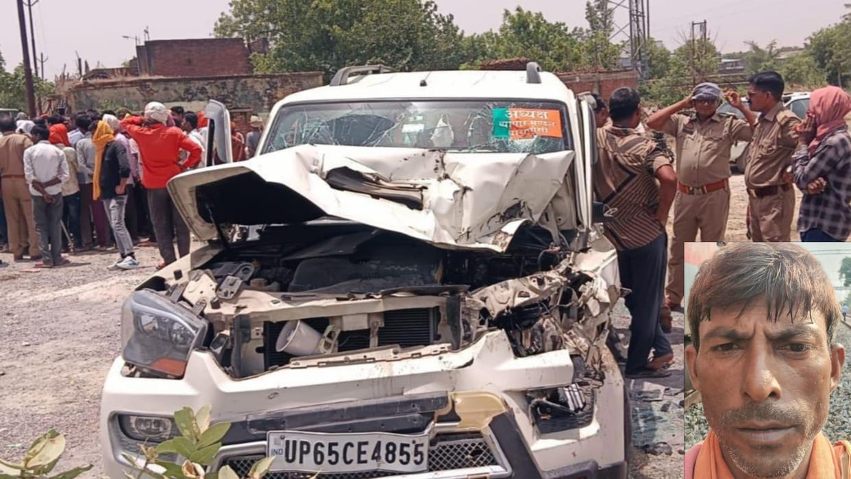 Biker killed after struck BJP stickered Scorpio road blockade ensues villagers stage protest in jaunpur