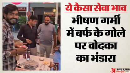 Man Organizes Liquor Bhandara in Chandigarh