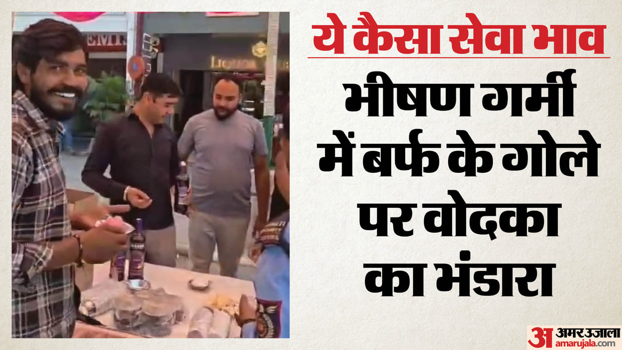 Man Organizes Liquor Bhandara in Chandigarh