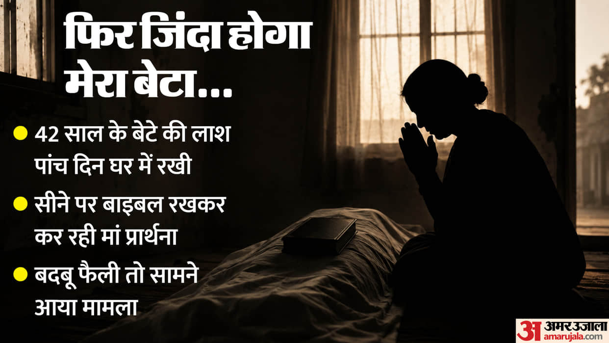 mother kept her son's body at home for five days, tried to revive him by placing a Bible on his chest