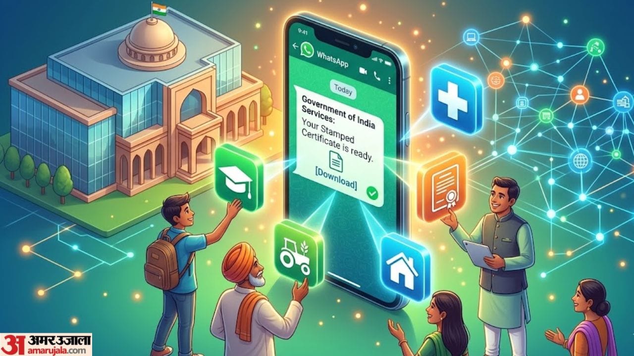 gujarat government meta mou whatsapp citizen services gandhinagar