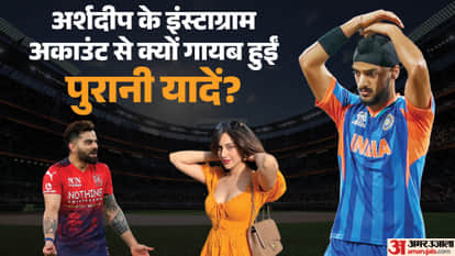 Arshdeep Singh Deletes 200 Instagram Posts, Viral Reel With Virat Kohli Also Removed IPL 2026