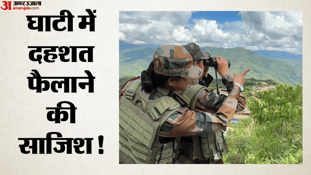 Attempts to reactivate terrorist network in Jammu and Kashmir, intelligence agencies on alert