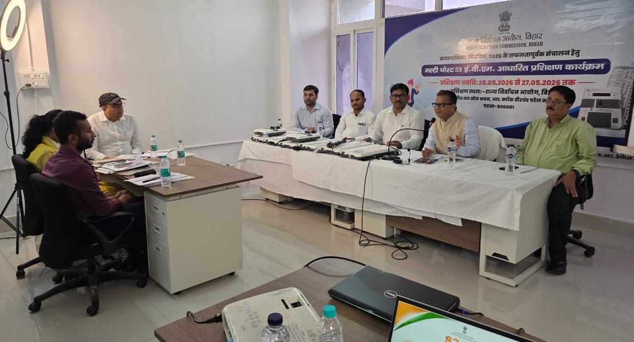 Bihar State Election Commission Begins Advanced Training for Multi Post S3 EVM Ahead of Municipal Polls 2026