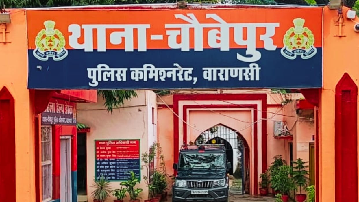 Varanasi Tragedy at Family Gathering old Woman Dies After Being Struck by Car Joy Turns into Mourning