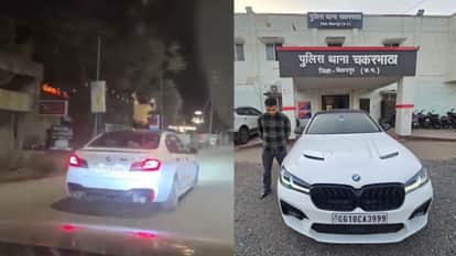 Action against driver Prateek Luther in case of dancing on sun roof of BMW in Bilaspur