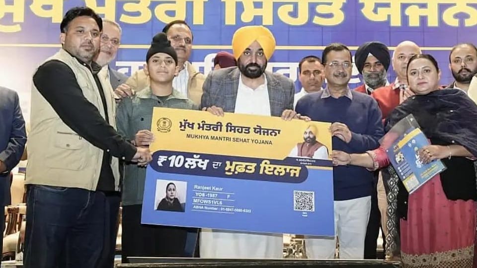 Chief Minister Health Scheme Cashless Treatment High-Risk Cesarean Deliveries Newborn Care Case