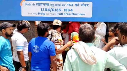 Scuffle during registration at Char Dham Yatra transit camp female pilgrim faints Uttarakhand news in hindi