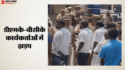 VCK, DMK members clash at Kunnam bus stand; police intervene to restore order