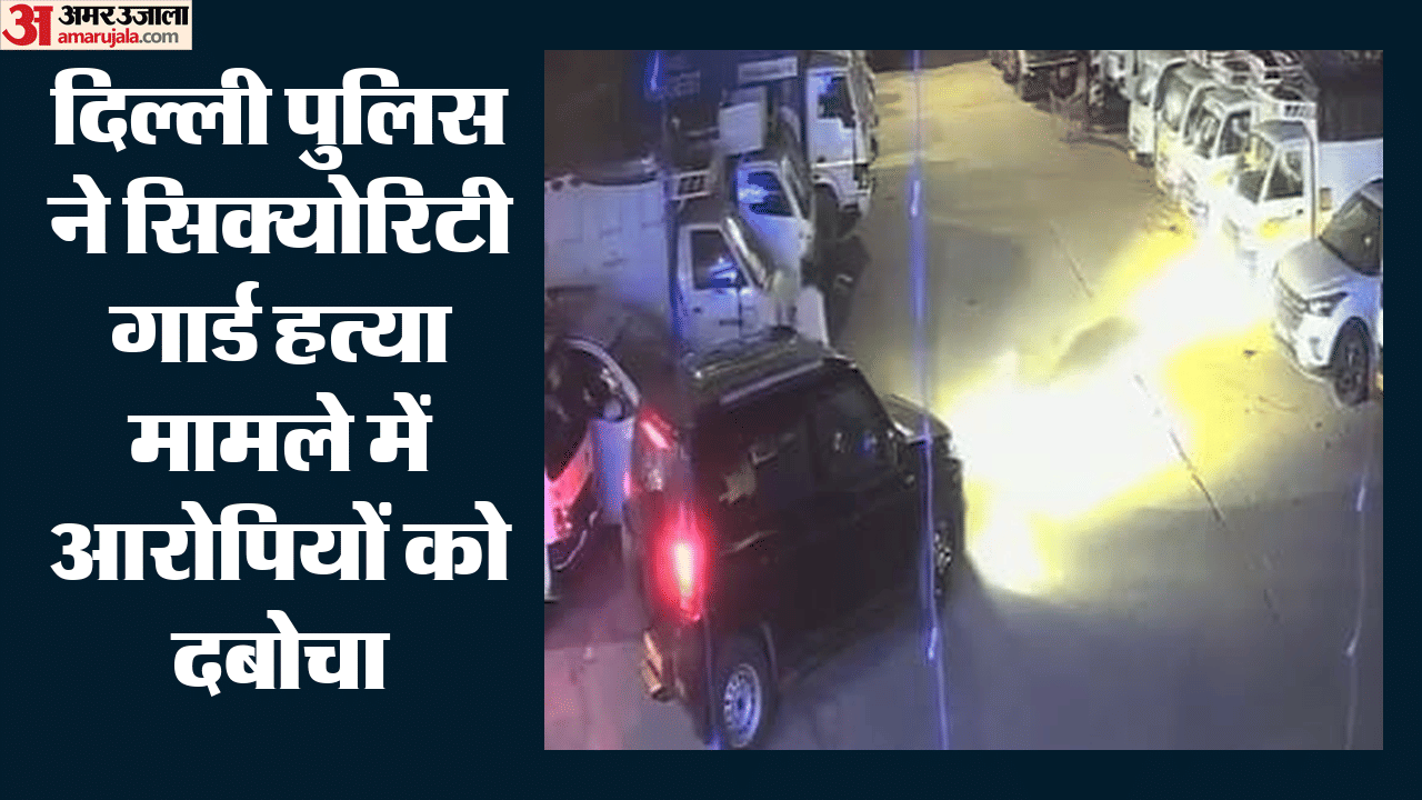 Delhi Murder