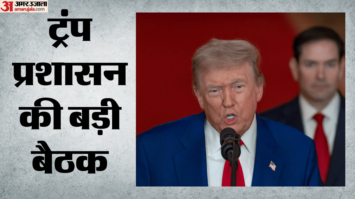 Trump to convene rare Cabinet meeting at Camp David as US strikes trigger fresh Iran friction