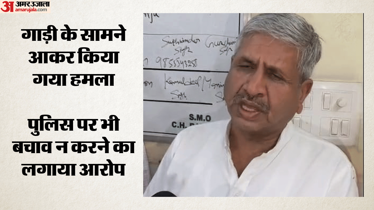 घटना की जानकारी देते भाजपा नेता