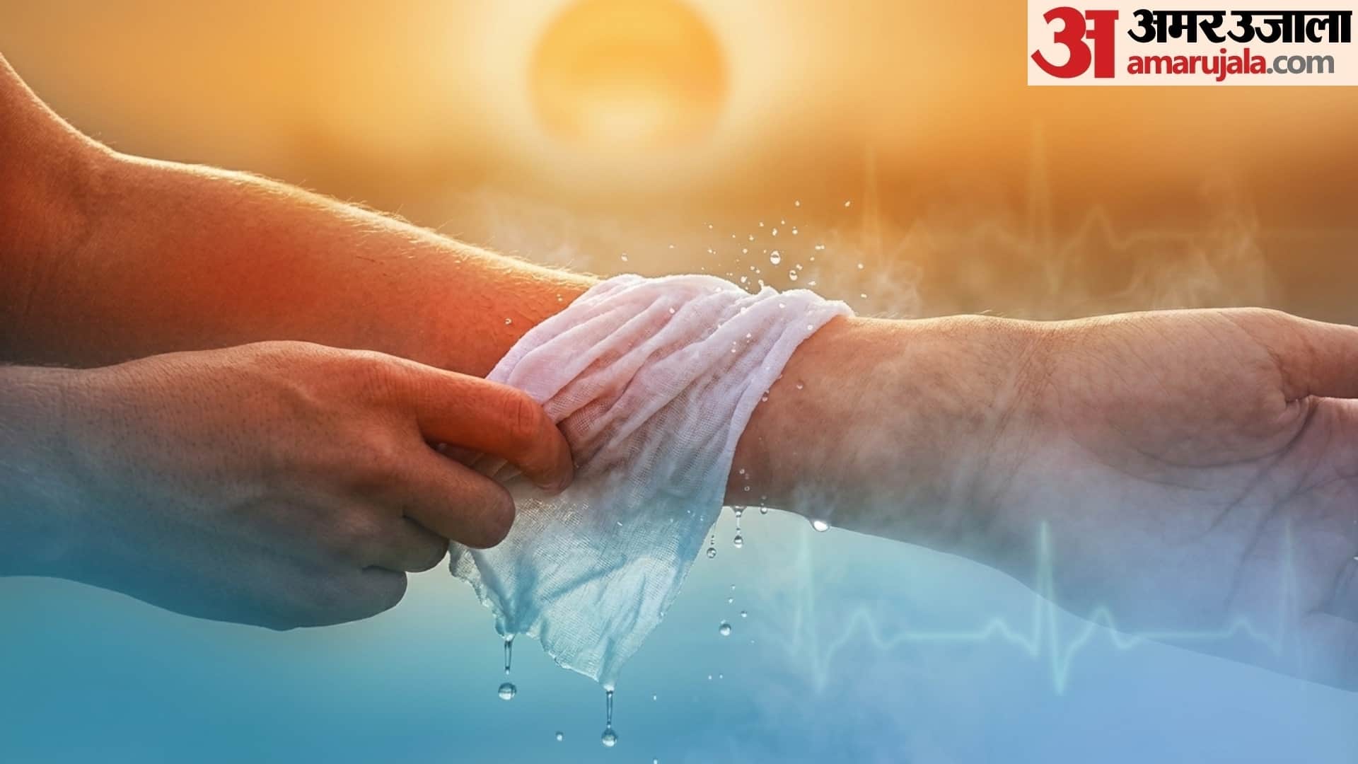 heat stroke home remedy loo lag jaye to kya karna chahiye