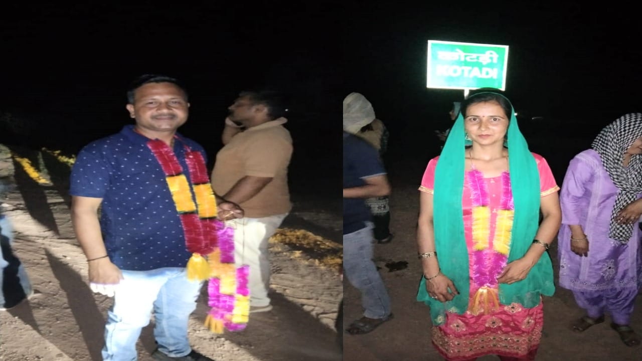 रामनिवास, परवीन।