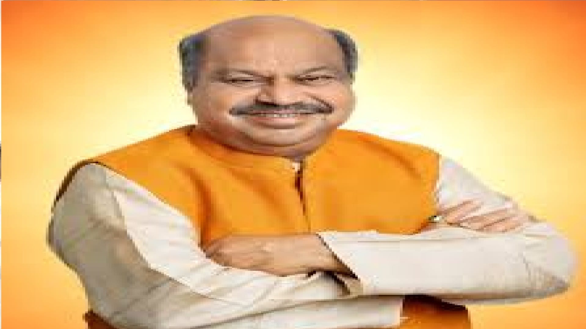 भाजपा विधायक पुरंदर मिश्रा से ठगी