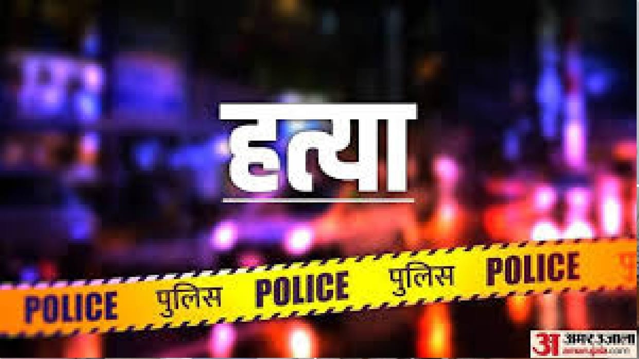 Youth crushed to death with stone in Gurugram