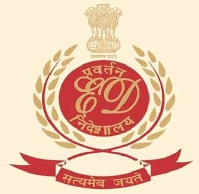 ईडी
